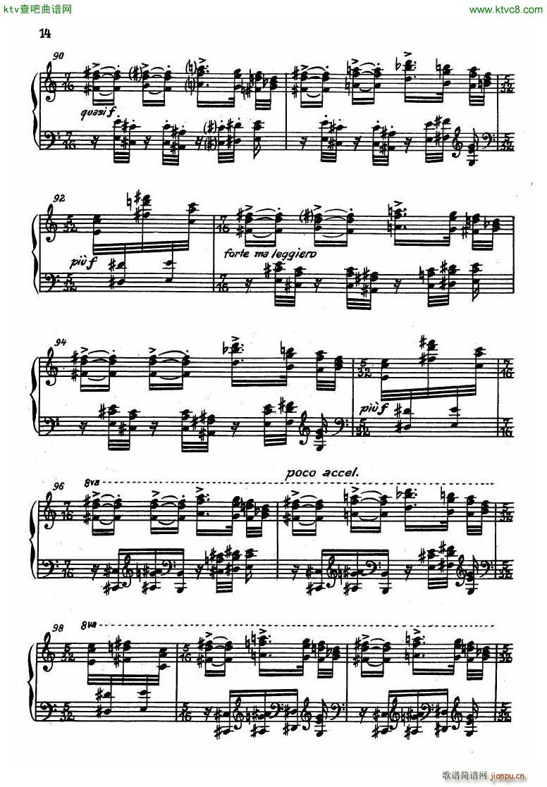 Dessau Sonatina 195512