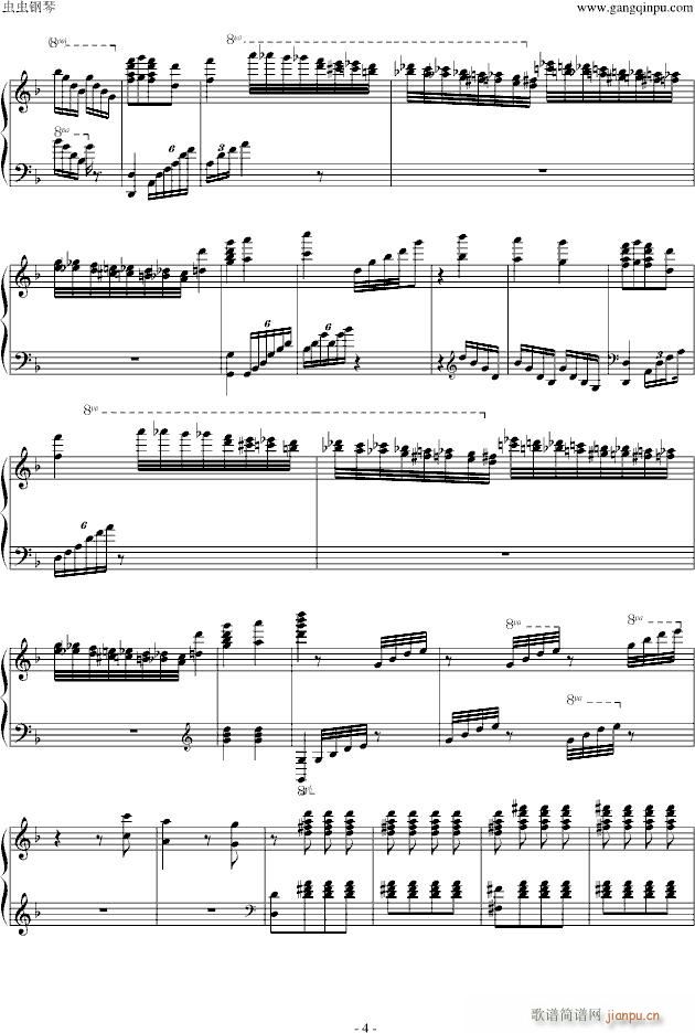 去皮删除。_马克西姆-Maksim・Mrvica4