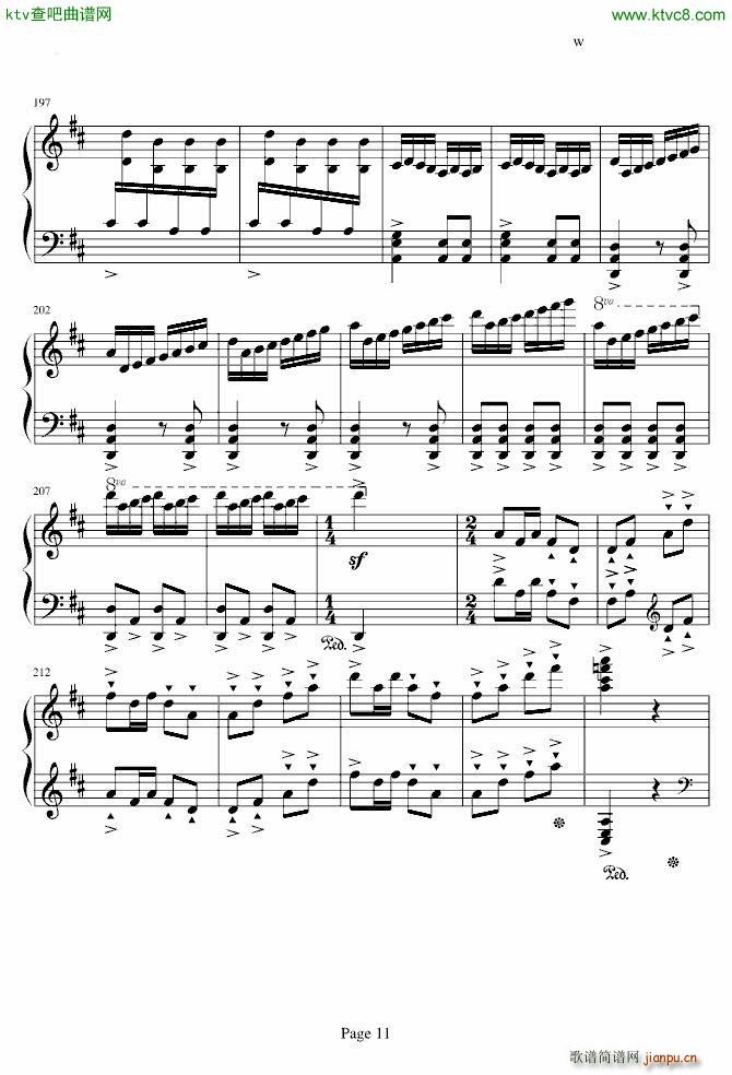 你好像是_储望华11