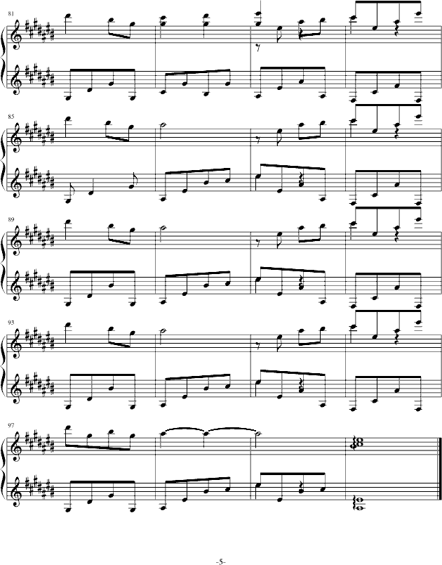 玉景思月_建峰5