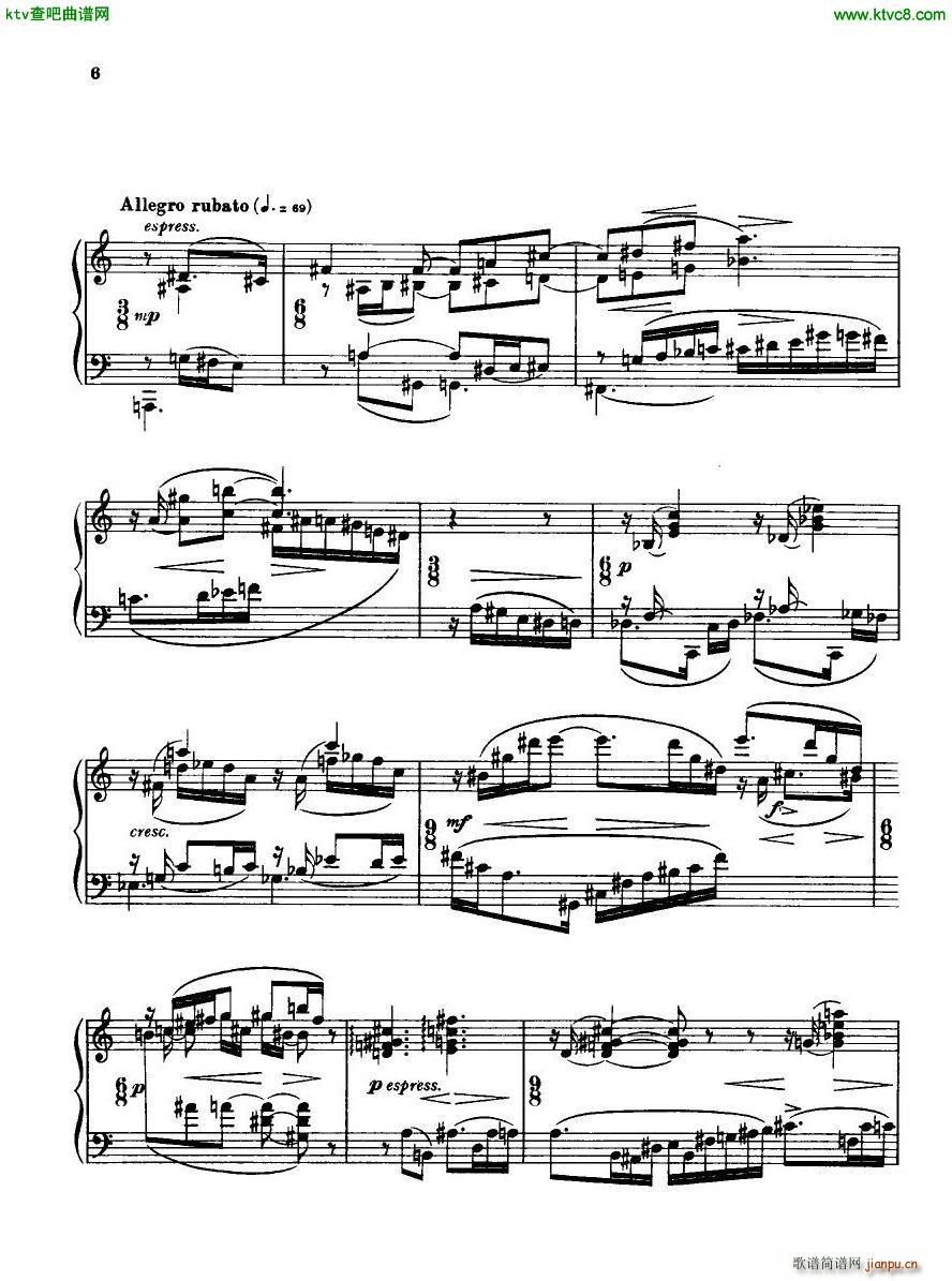 Bridge H160 Piano Sonata 1923 44