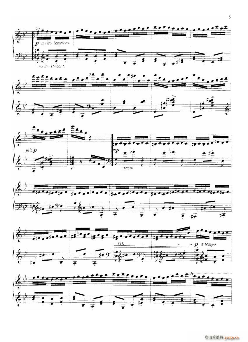BRAHMS DOHNANYI Rondo alla zingarese4