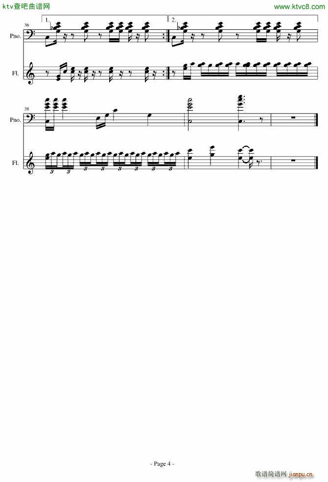 蜻蜓进行曲_小乐痴4