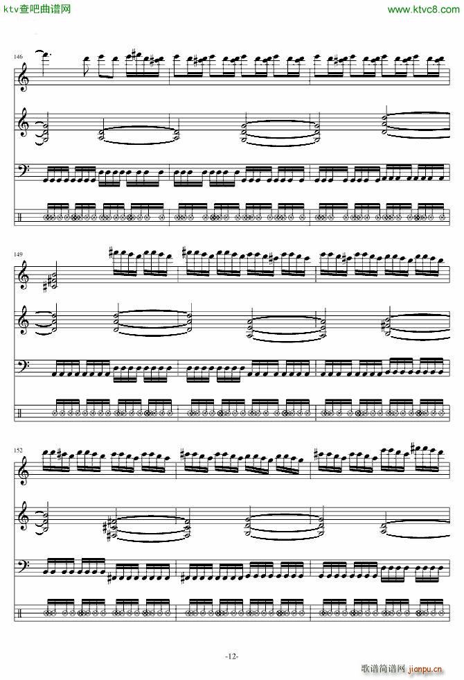 钢琴摇滚卡农_帕赫贝尔 Pachelbel12