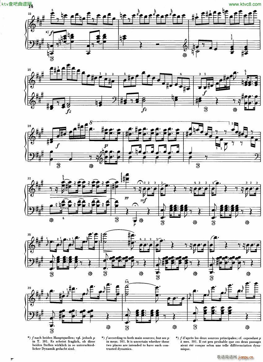 Field 01 2 Piano Sonata No22
