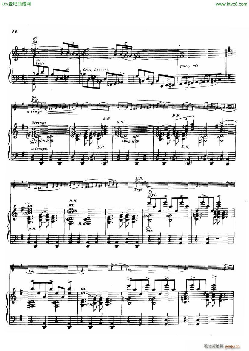 Gershwin Daly An american in paris25
