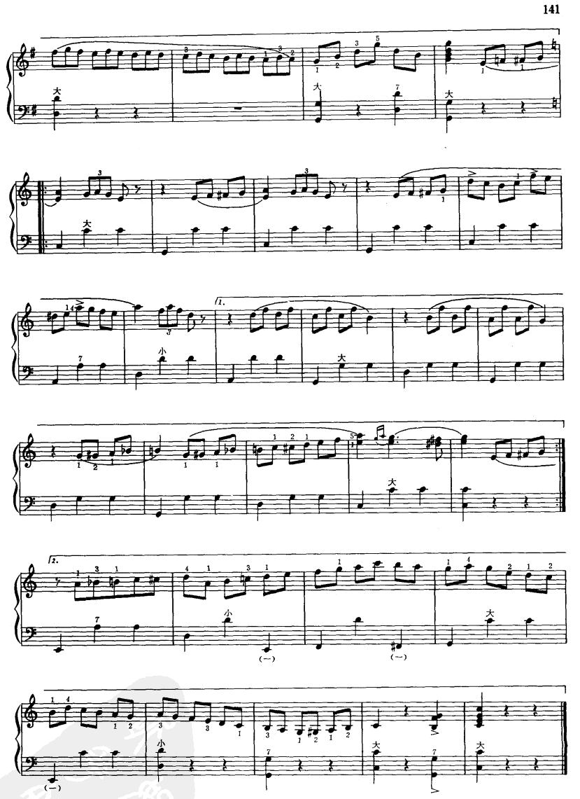 羽毛圆舞曲6