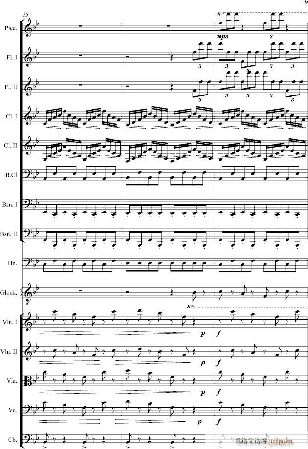 胡桃夹子组曲《茶》_柴科夫斯基-Peter Ilyich Tchaikovsky9