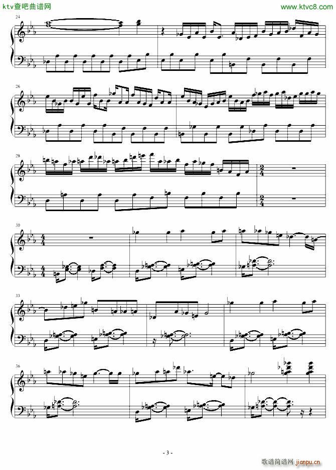 东方 狂气の瞳_动漫3