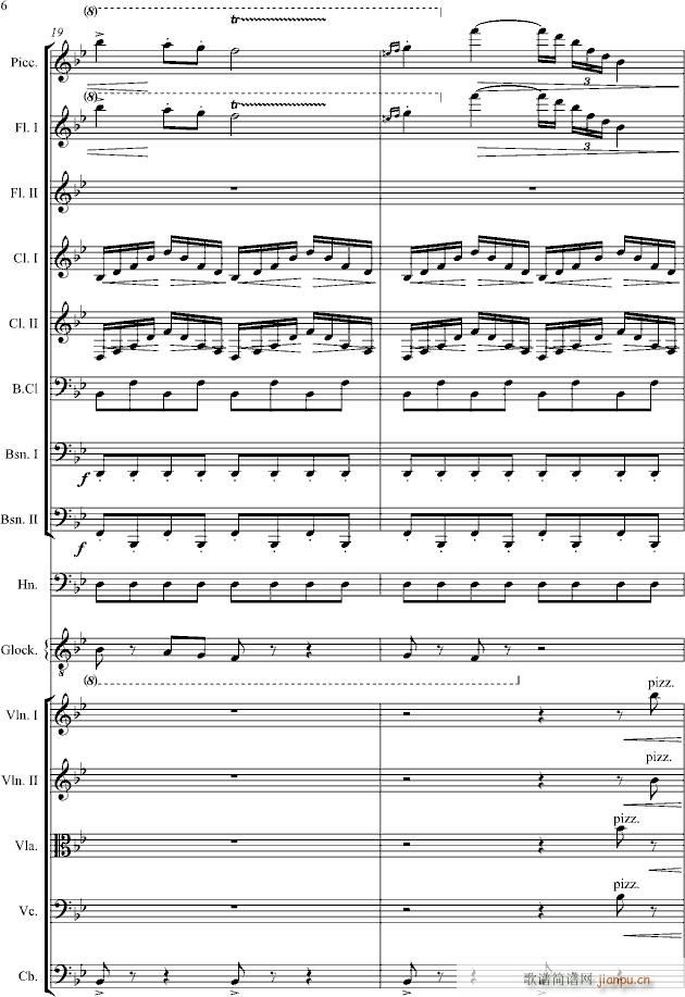 胡桃夹子组曲《茶》_柴科夫斯基-Peter Ilyich Tchaikovsky6