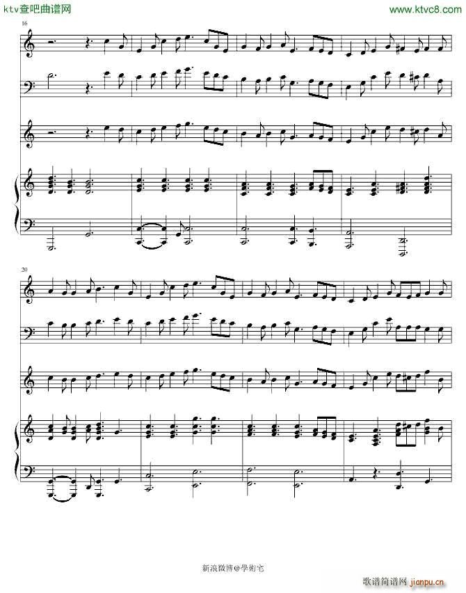 Do You Hear The People Sing悲惨世界之三_悲惨世界3