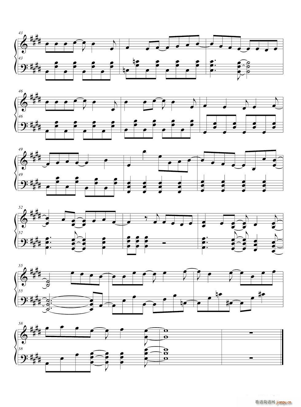 ドリドリ-神奇宝贝XY ED3_Shania Twain4