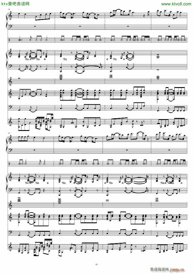 虫虫之歌Swenl版3