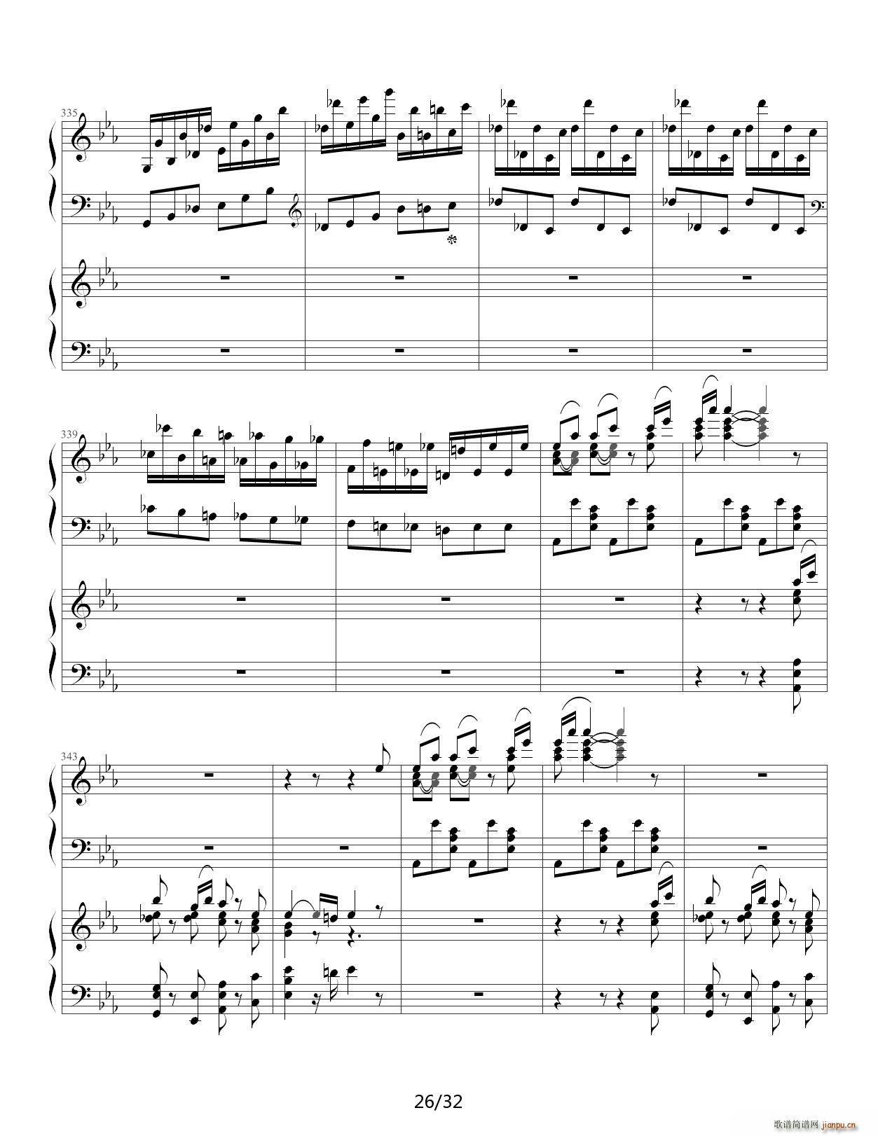 贝多芬第5钢琴协奏曲 皇帝26