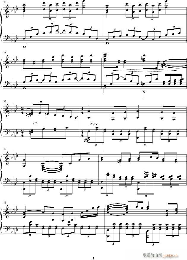 吴大鹏第一号钢琴前奏曲_wjz1495