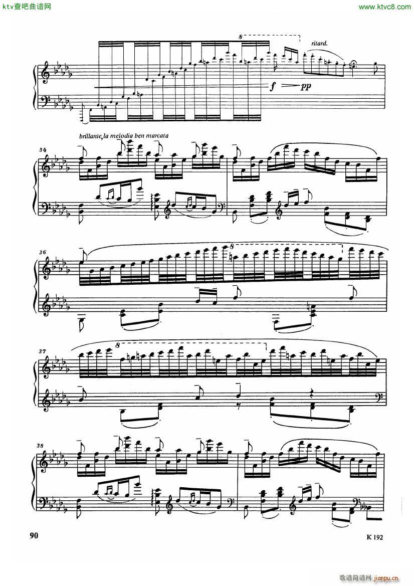 Glinka Balakirev The Lark3