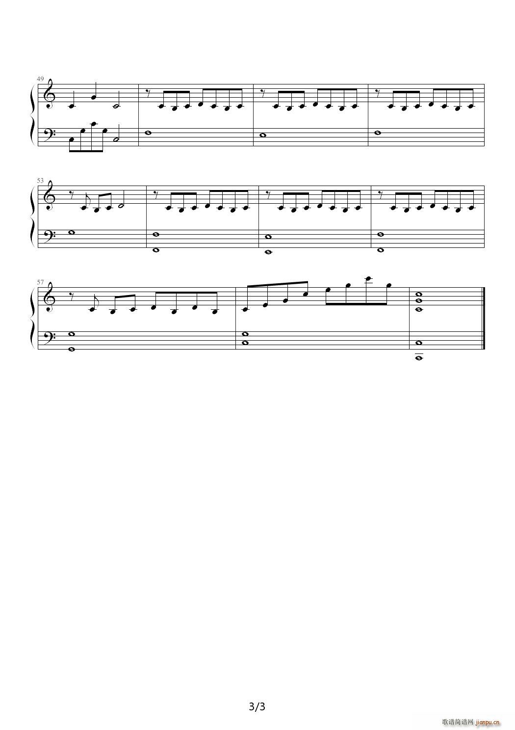 蓝--- C调3