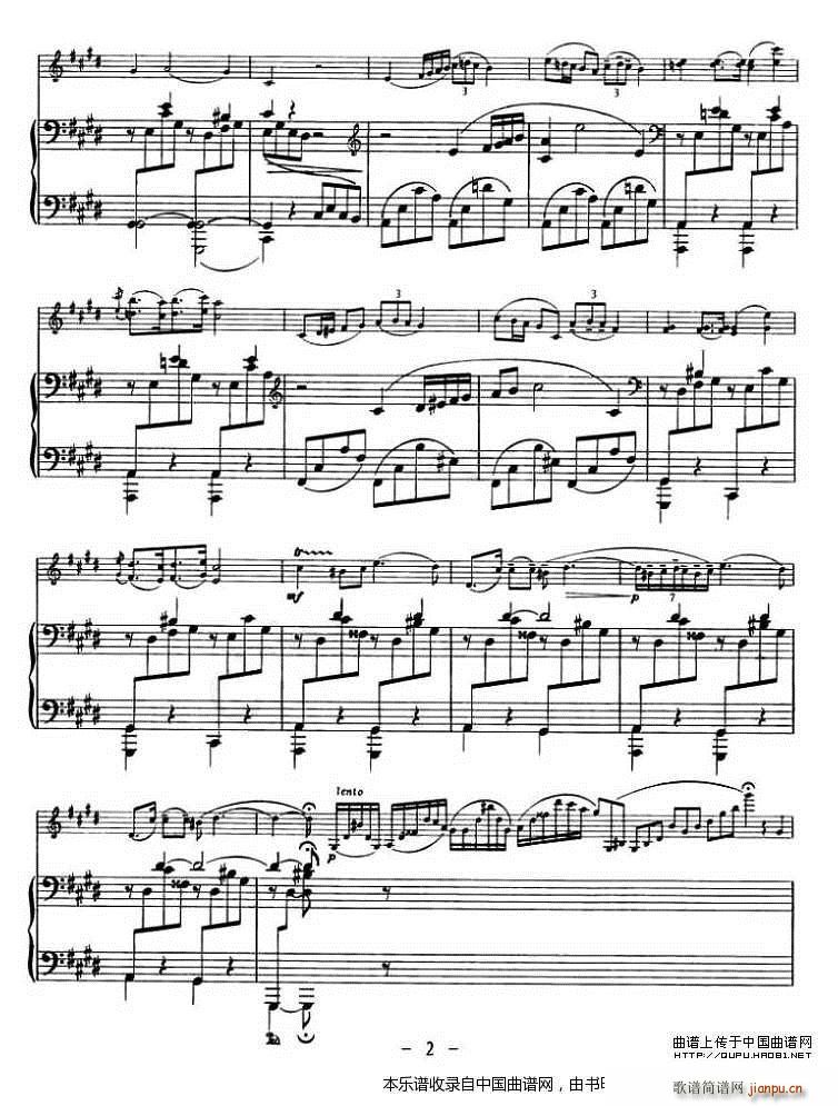 NOCTURNE(钢琴伴奏 )2