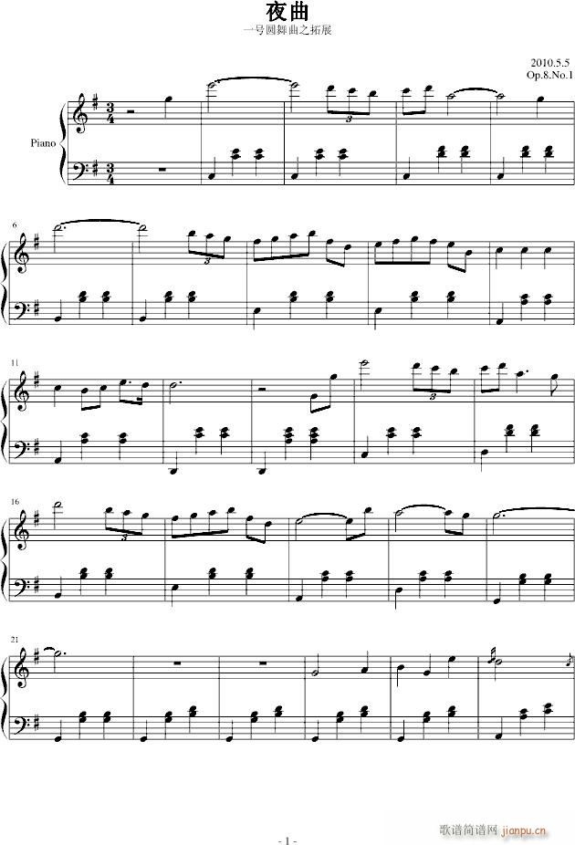 第一号圆舞曲改夜曲――情人离_ad1ad121