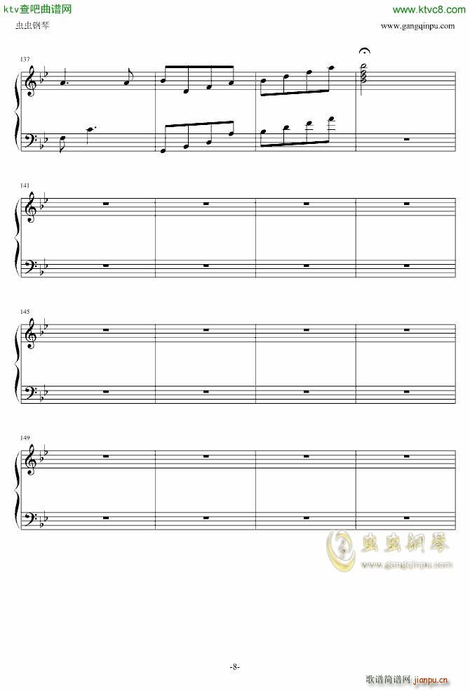 suddenly钢琴版_城市猎人8