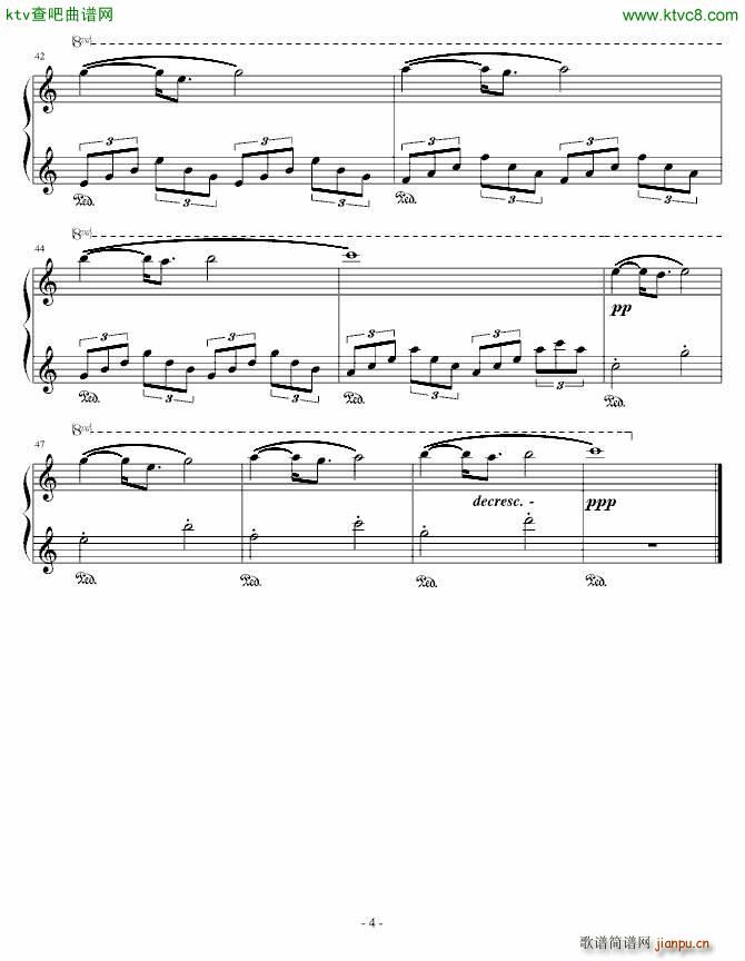 下雨了 我想你4