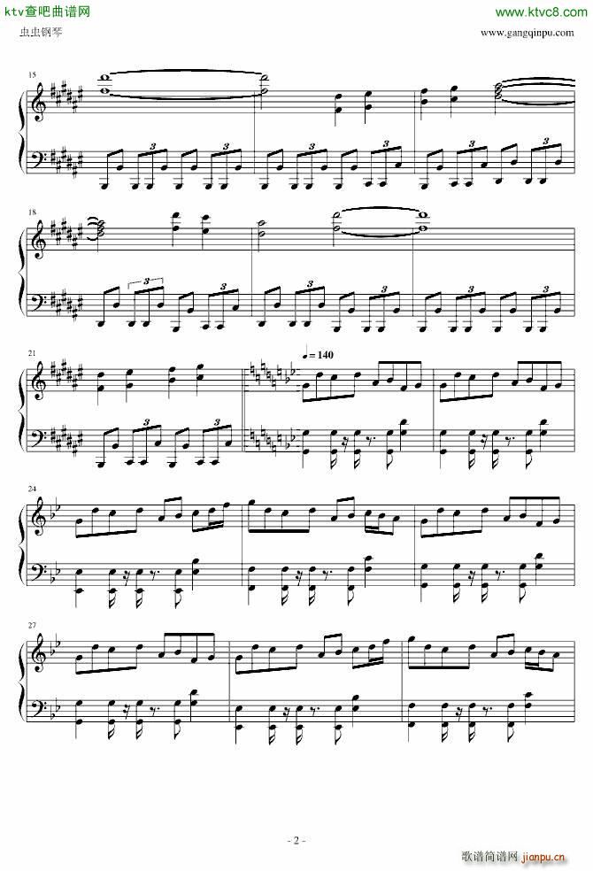 东方红魔乡 まらしぃ 月�r�� ルナ 12539ダイアル_东方project2