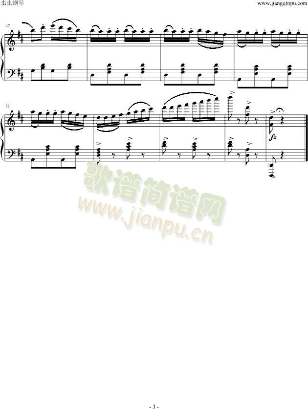 那不勒斯舞曲3