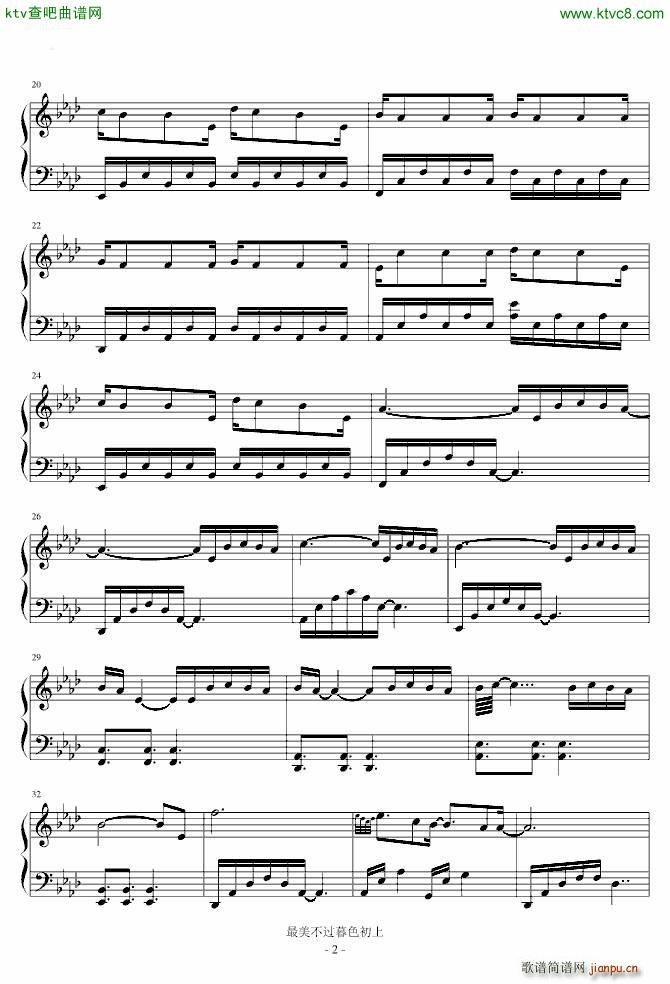 最美不过暮色初上_Nuvole Bianche1