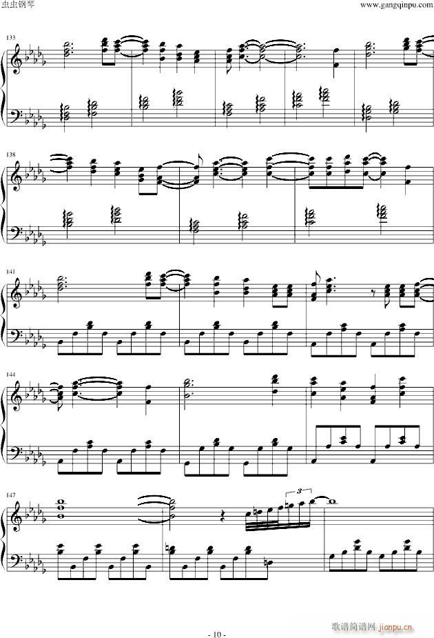 FATEOP Dissillusion_游戏10