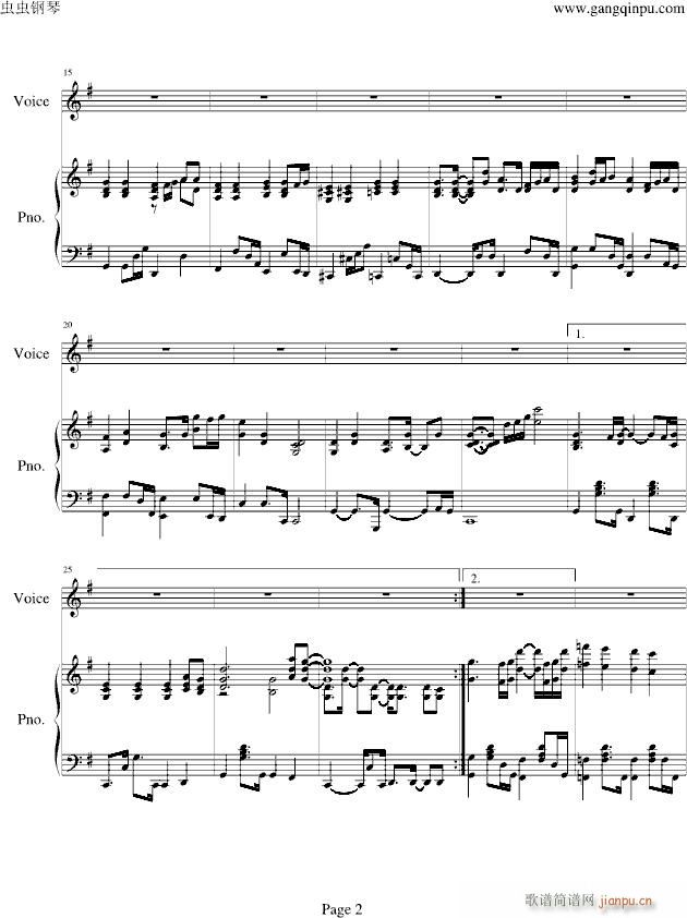 他不爱我 -_莫文蔚2