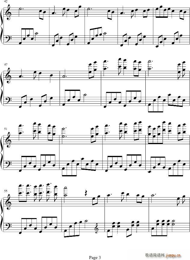 You Know I Know_唯爱BN3