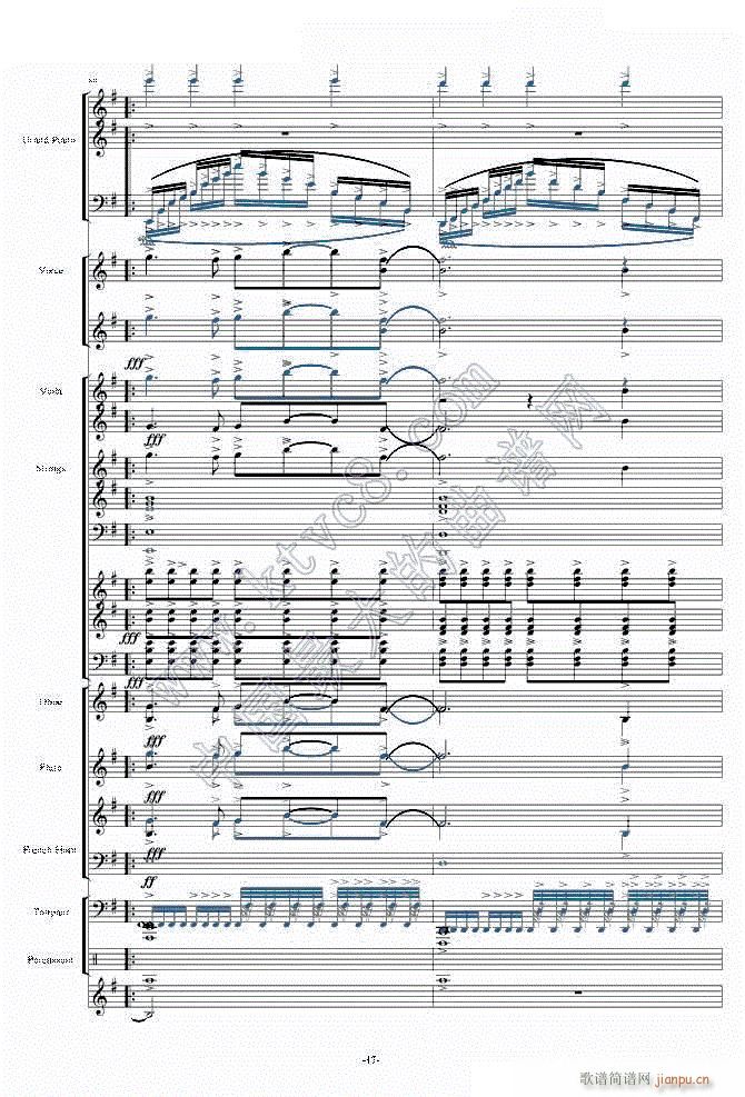 天空之城―震撼现代交响版(总谱)171