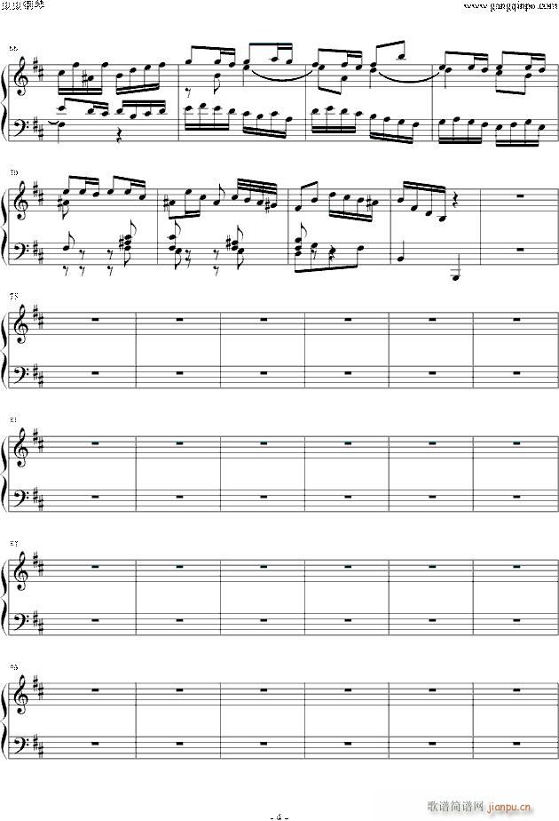 BWV831ECHO_雅克 奥芬巴赫4