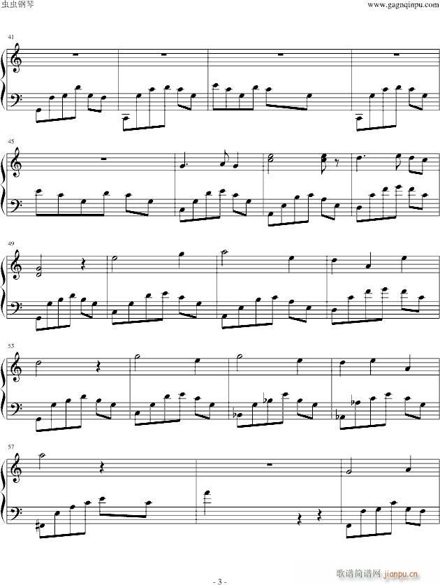 诗经组曲――蒹葭_中国名曲3