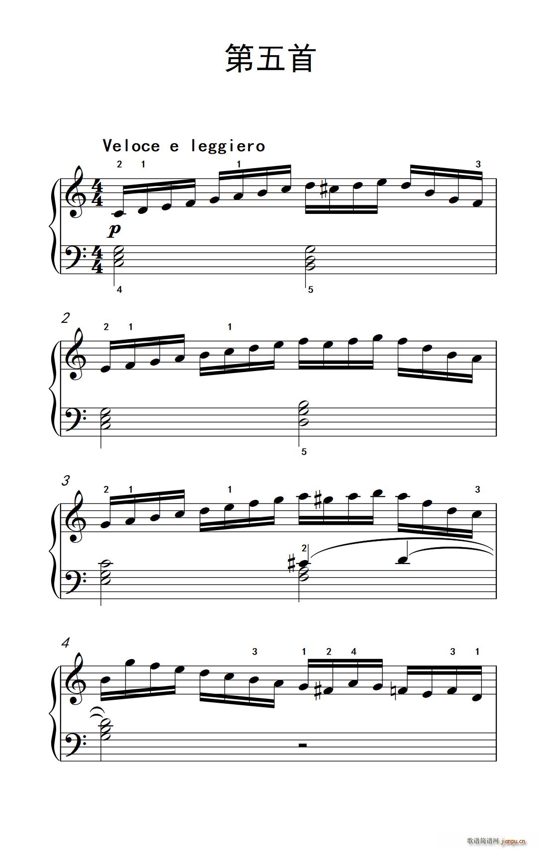 莫什科夫斯基 钢琴练习曲(第五首)1