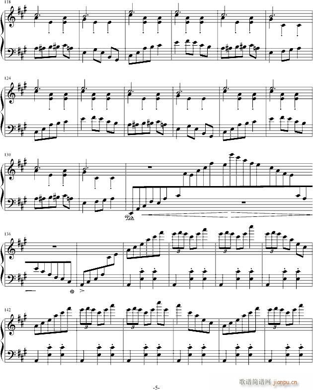 华丽的圆舞曲_梦的世界5