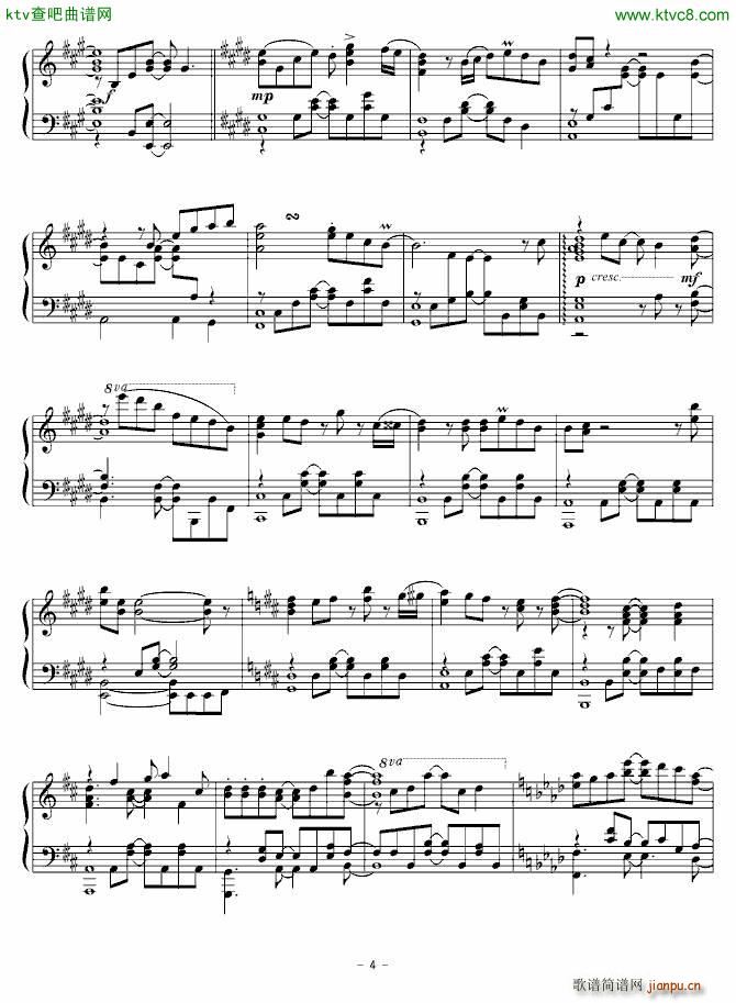 比翼の羽根_穹妹4