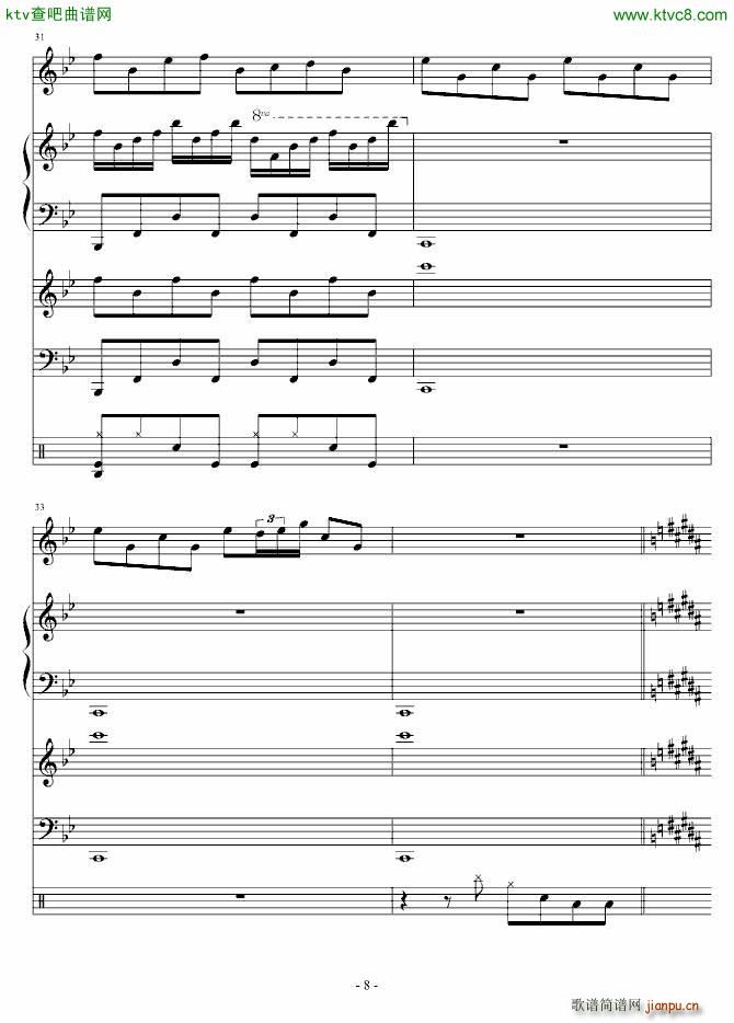 人类与自然的角逐 枪响_血腥残阳8