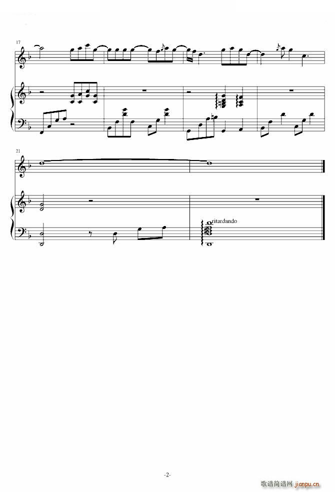 凤鸣曲（《 五》主题曲）_仙剑奇侠传2
