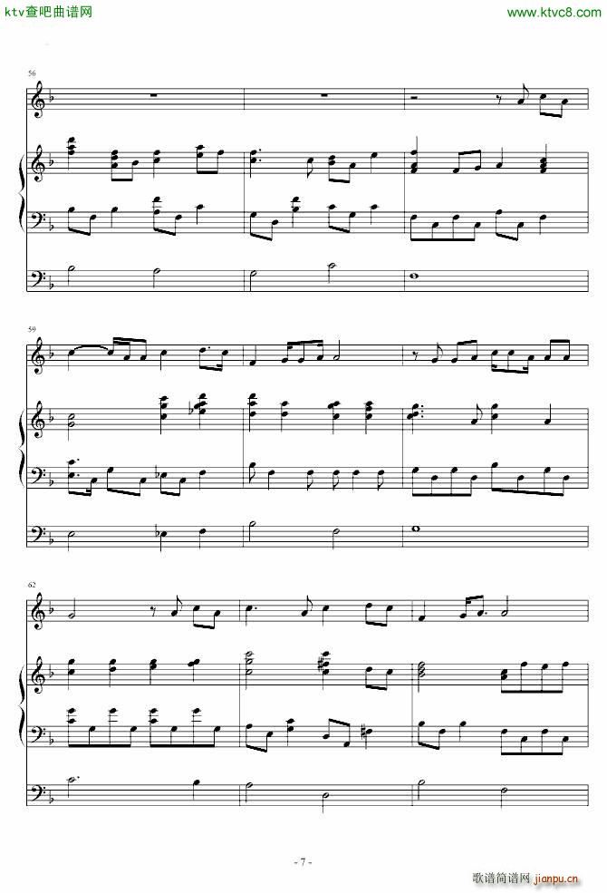 �妞饯Δ饯� 泪光闪闪7