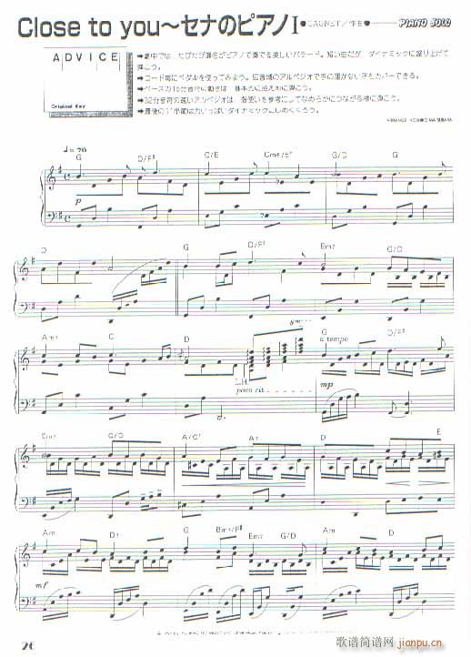 Close To You 21