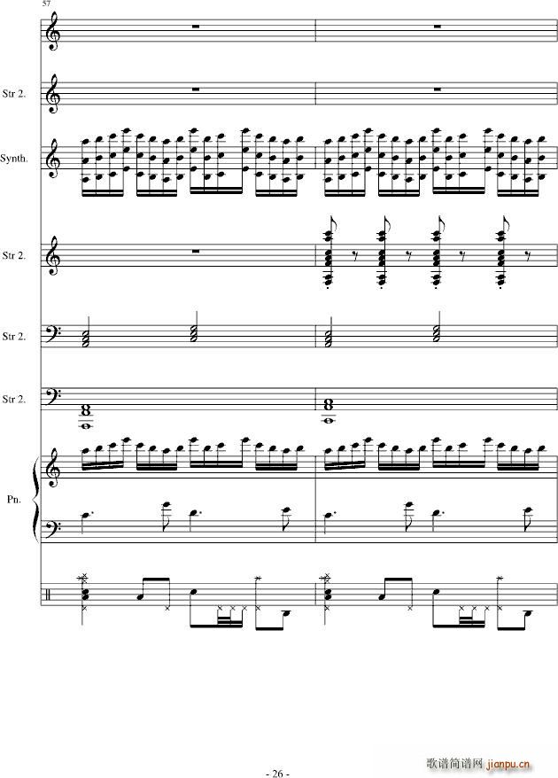 If You Say So_竹昔26