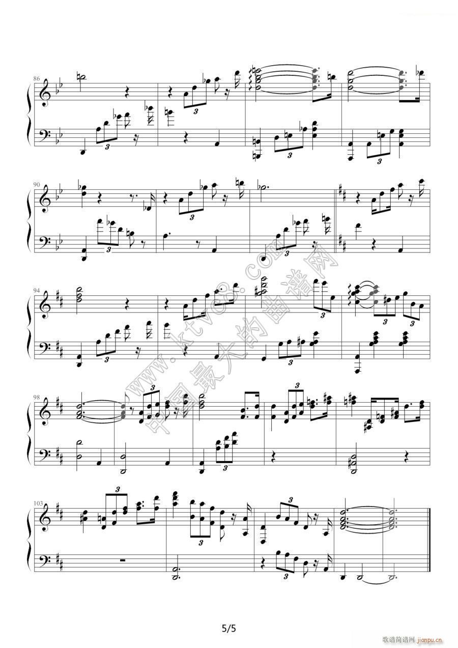 回忆（德尔 德拉作曲版）55