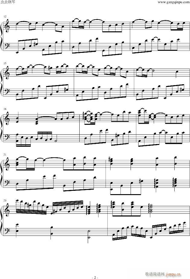 无法原谅（电视剧《回家的诱惑》主题曲）_李佳璐2