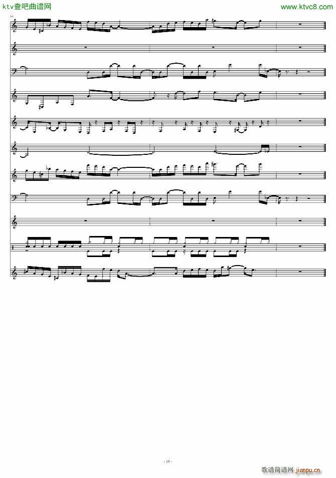 Beginning 恶魔城_动漫19