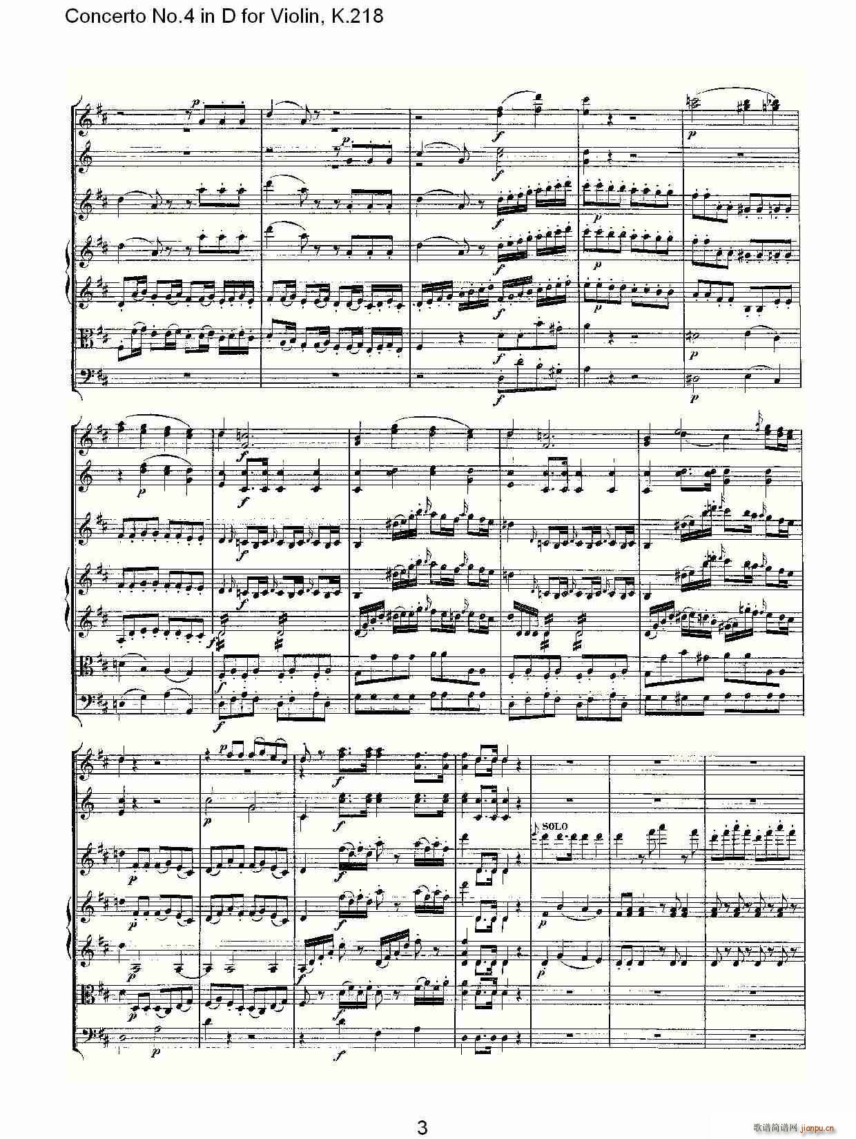 Concerto No.4 in D for Violin, K.218（D调小提琴第四协奏曲，K）3