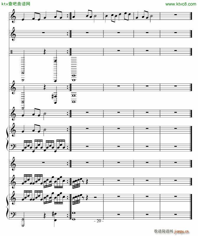 古夜维也纳 第九章_高天海 Skysea20