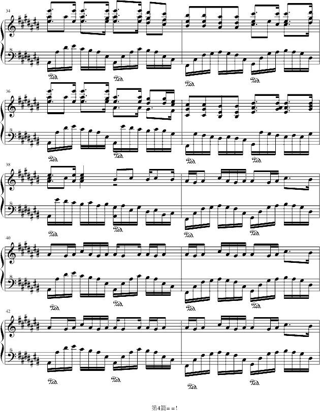 四叶草的幻想-钢琴谱(钢琴曲)-Y..J4
