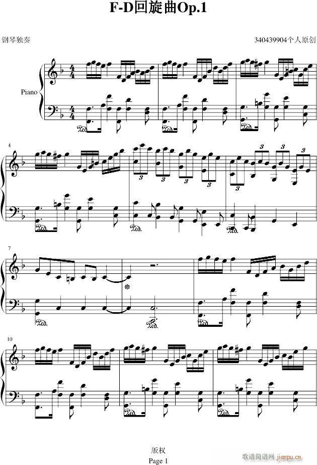 F-D回旋曲Op.1_.伊dên1
