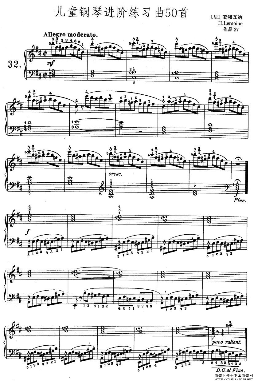 儿童钢琴进阶练习曲50首之321